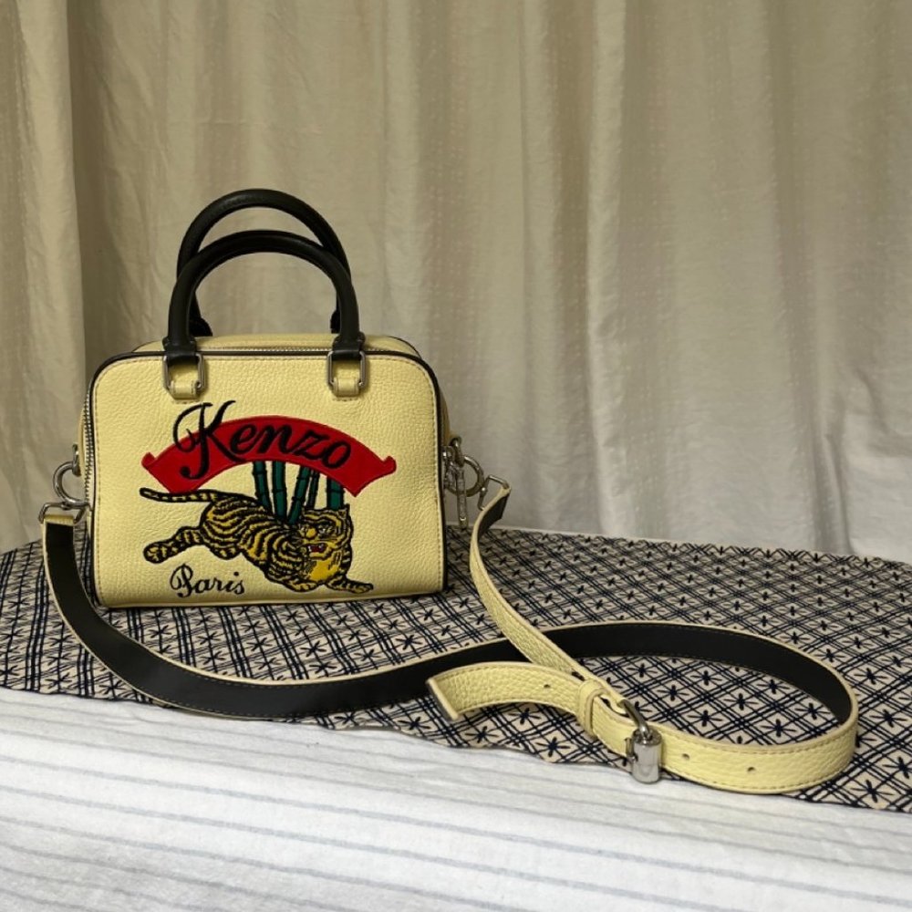 Kenzo Paris *RARE* Yellow Tiger Clutch with strap